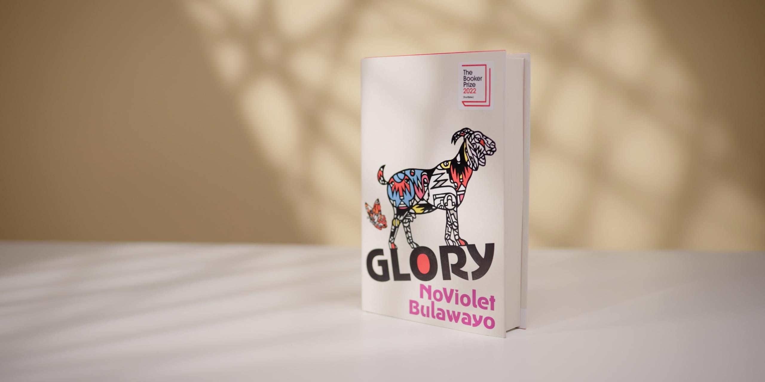 Glory by NoViolet Bulawayo