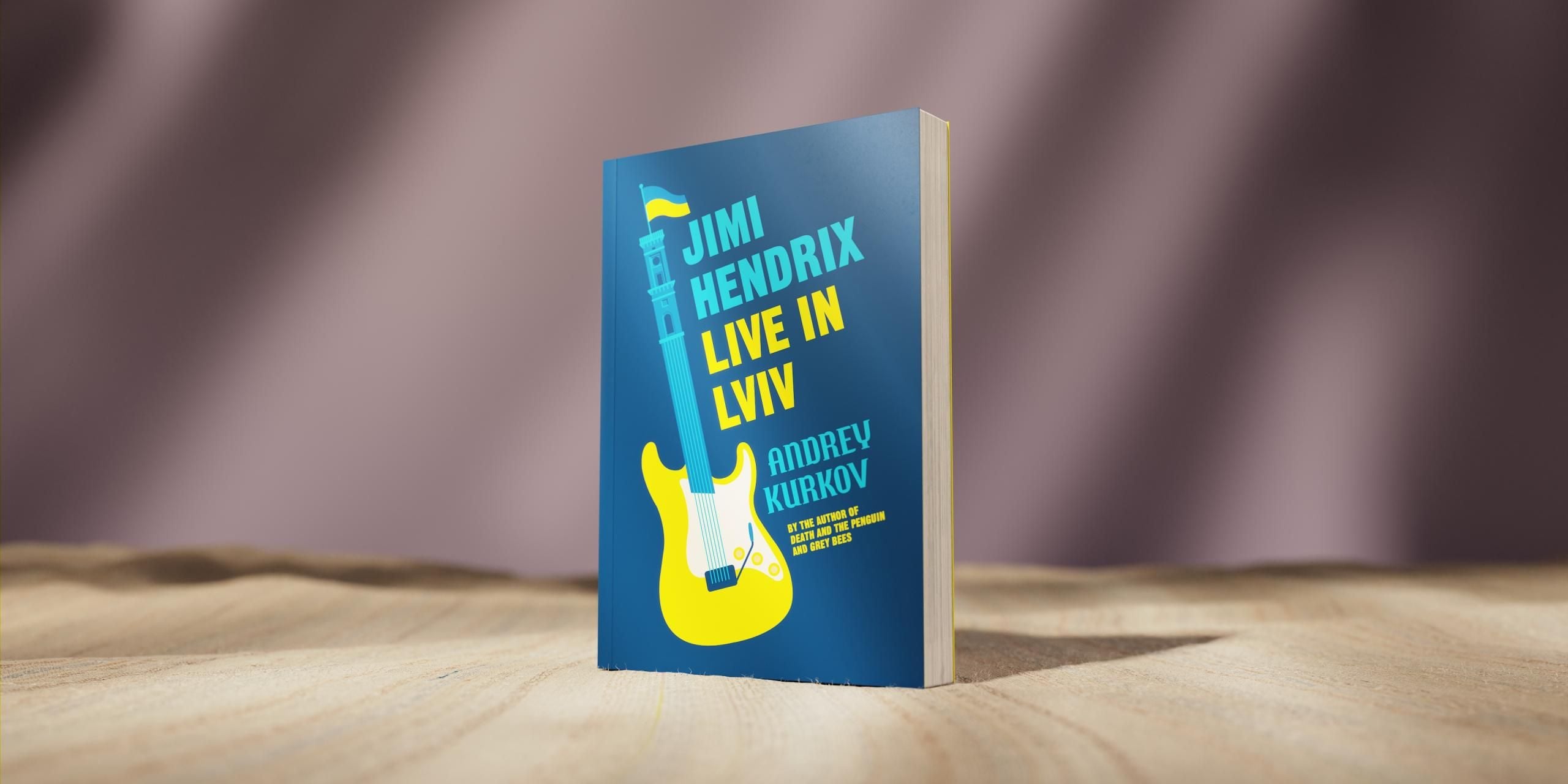 Jimi Hendrix Live in Lviv