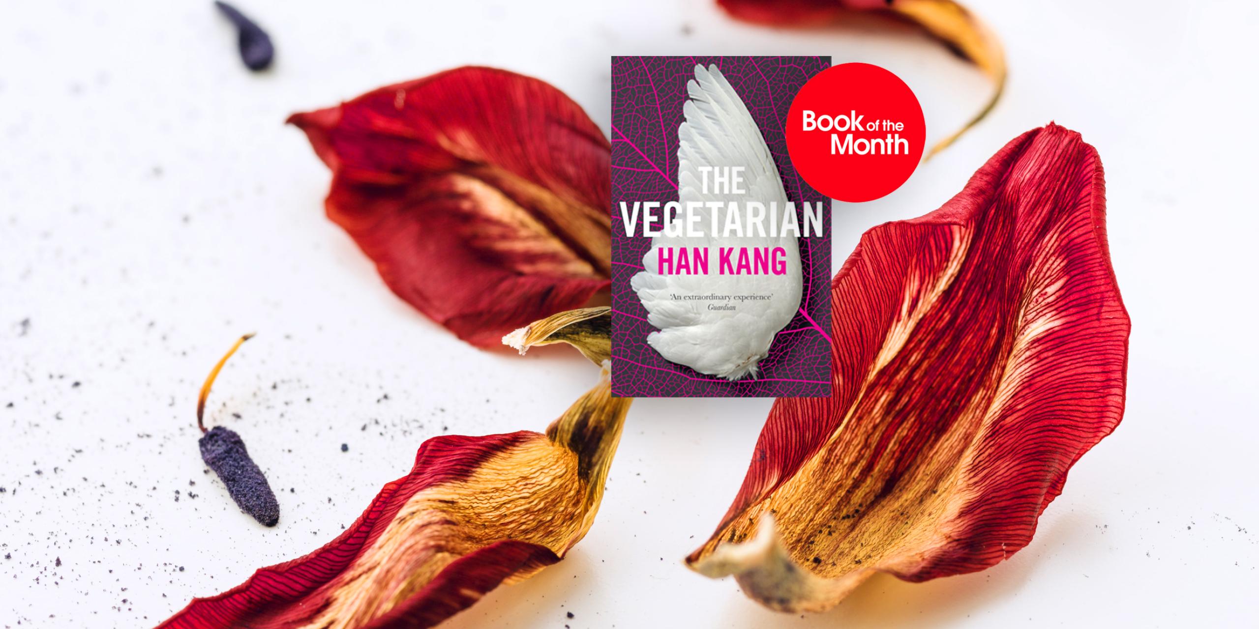 The Vegetarian by Han Kang