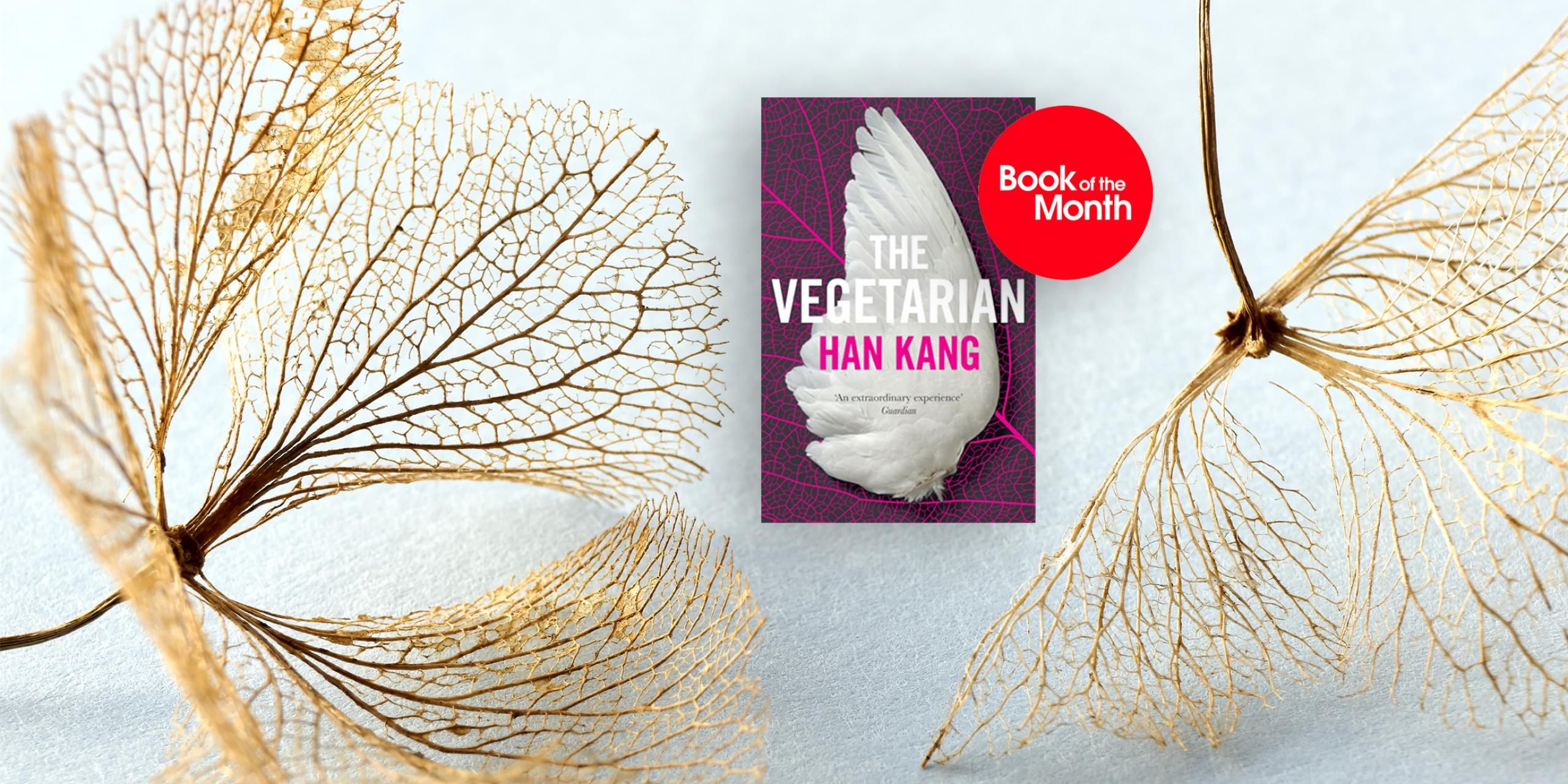 The Vegetarian by Han Kang