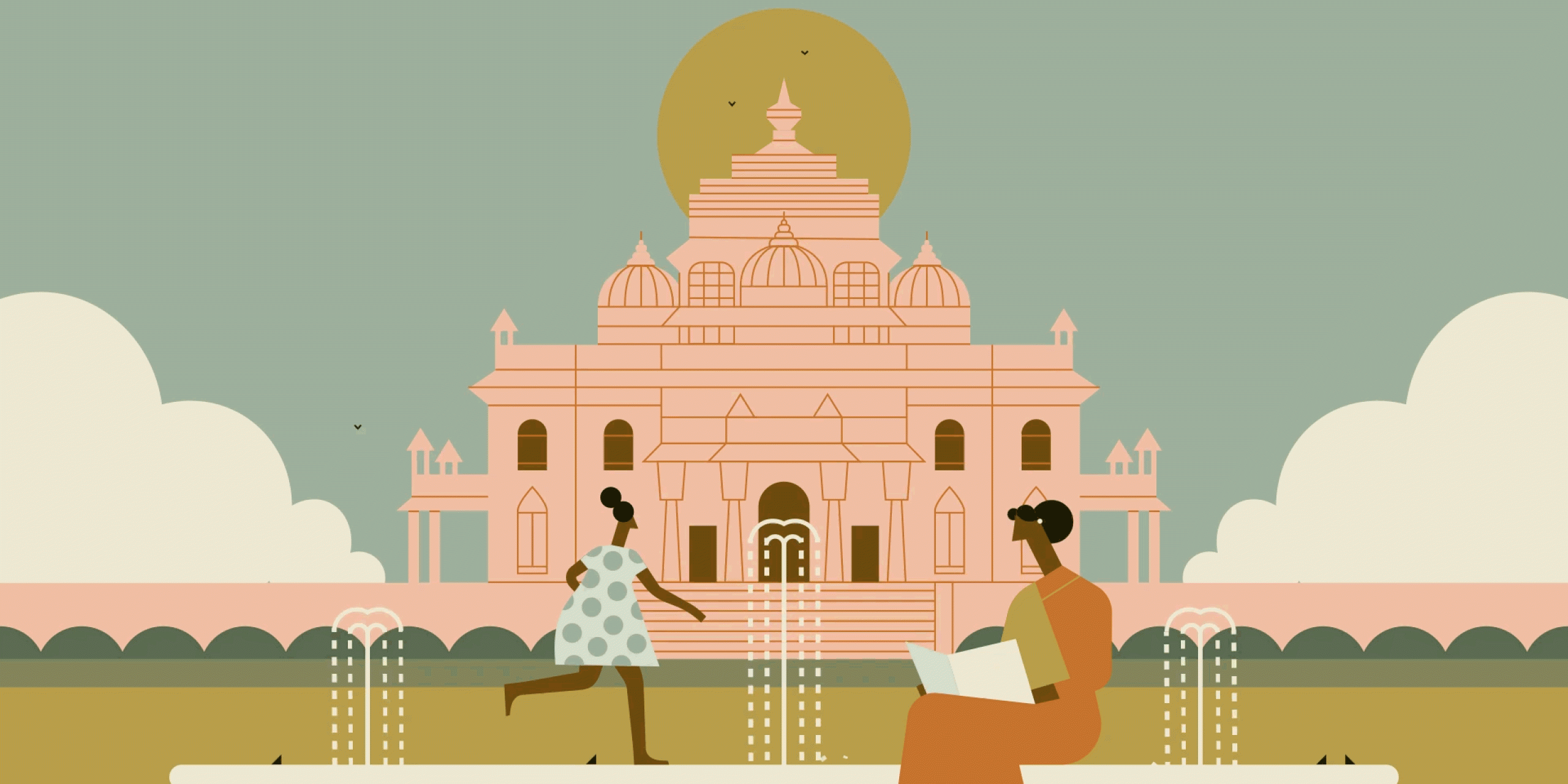 Summer reading 2023_India gif