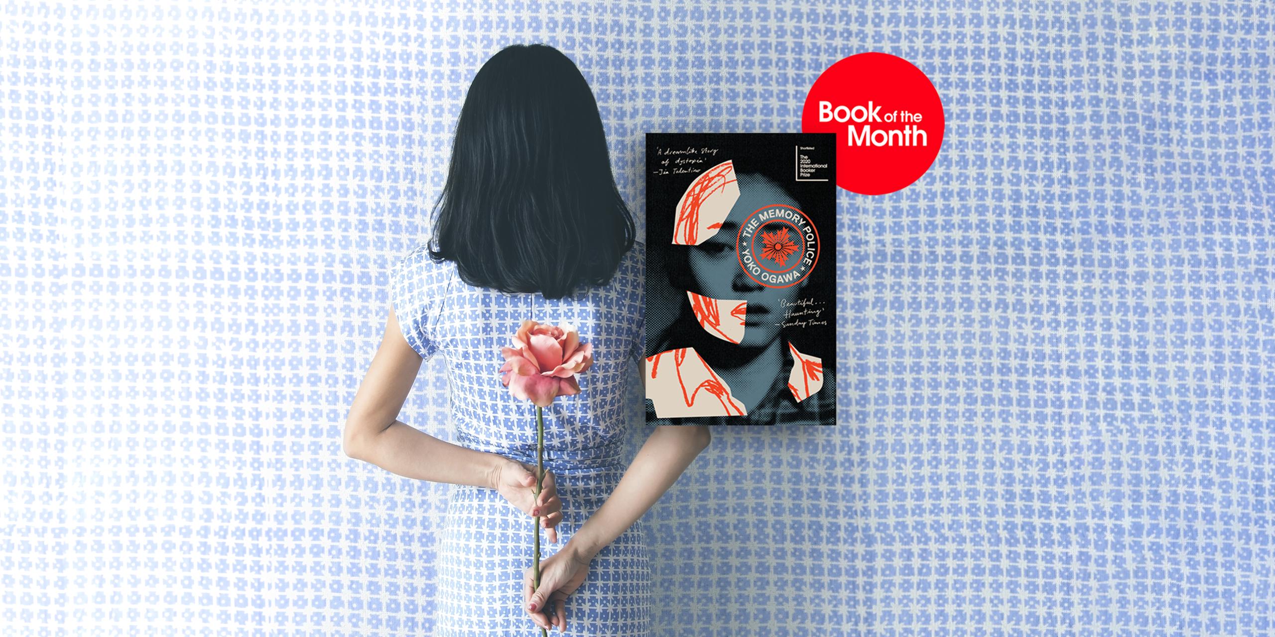 The Memory Police by Yoko Ogawa