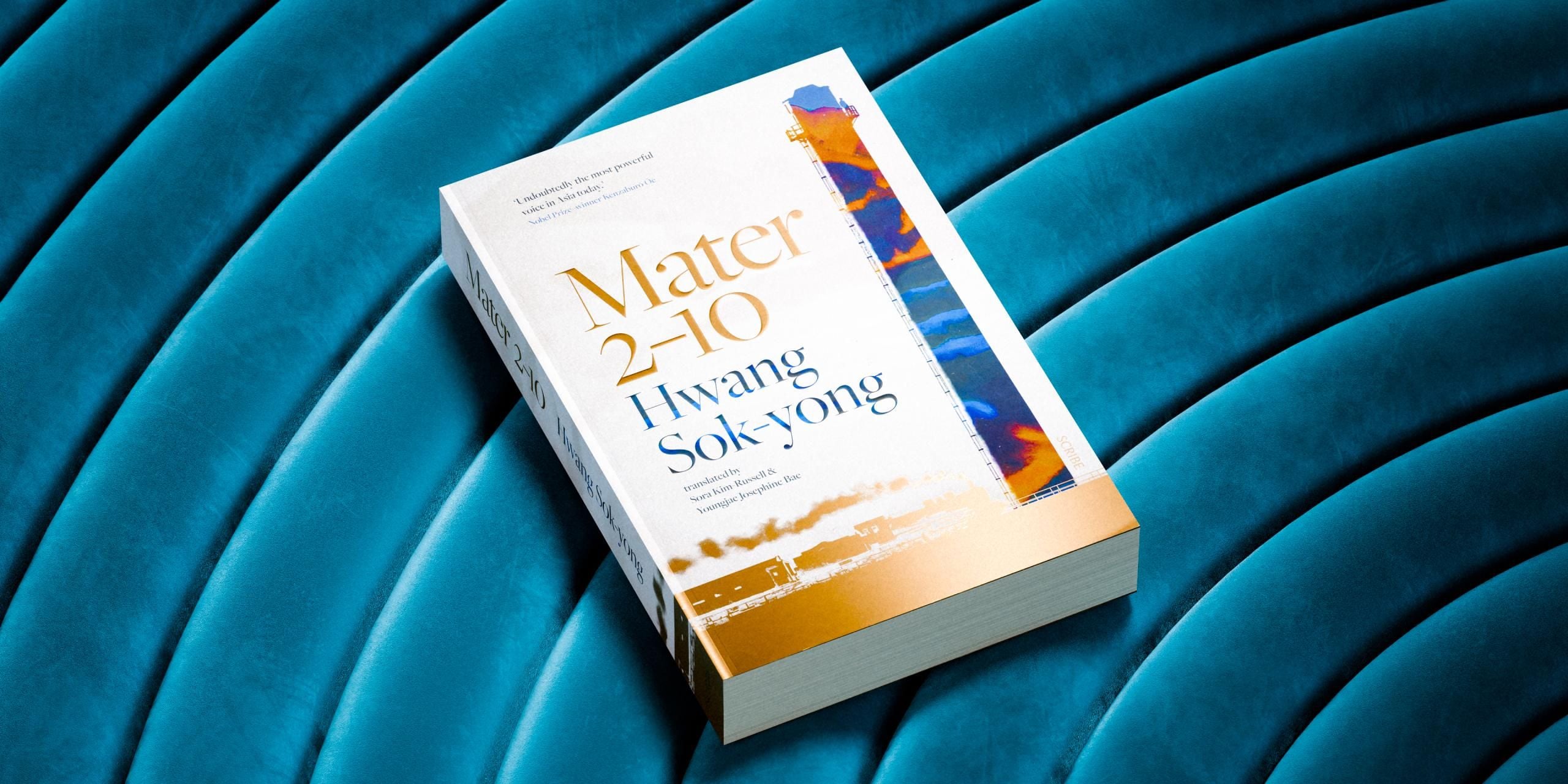 Book cover of Mater 2-10