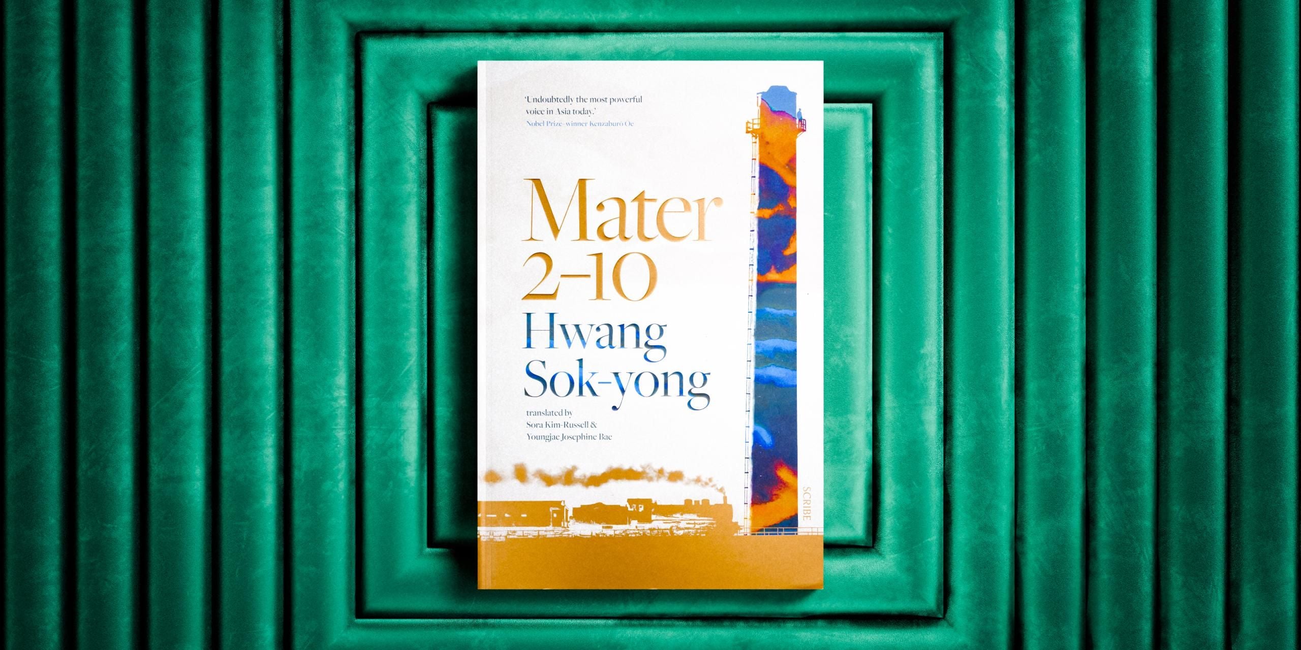 Front cover of Mater 2-10