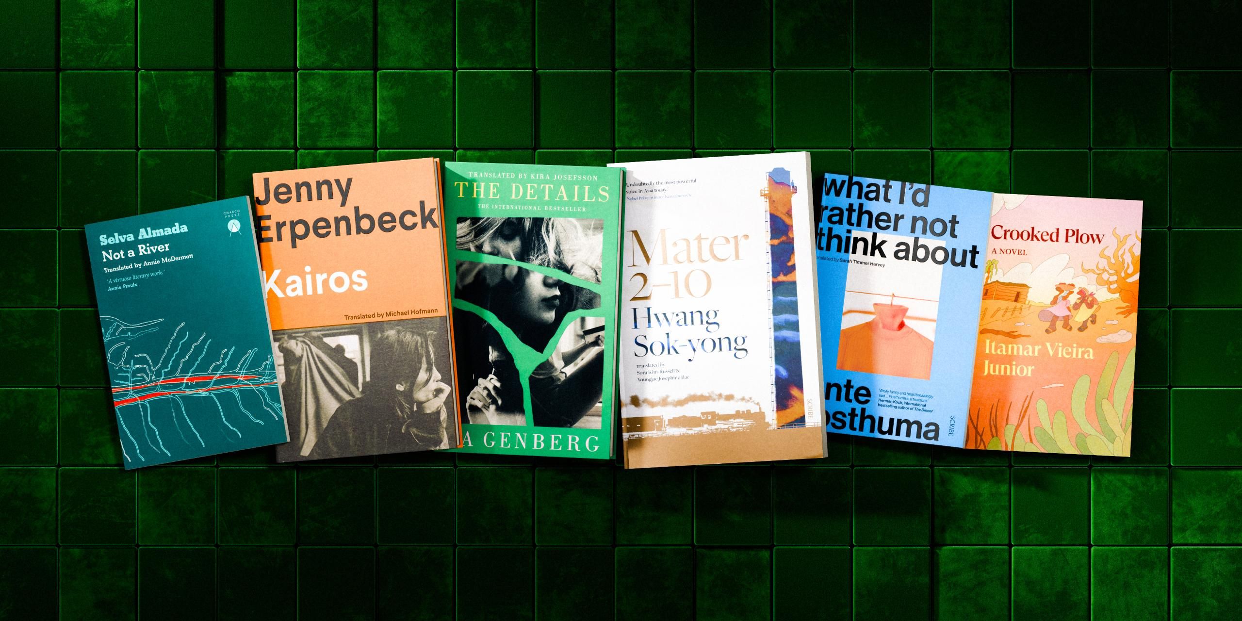 Shortlist