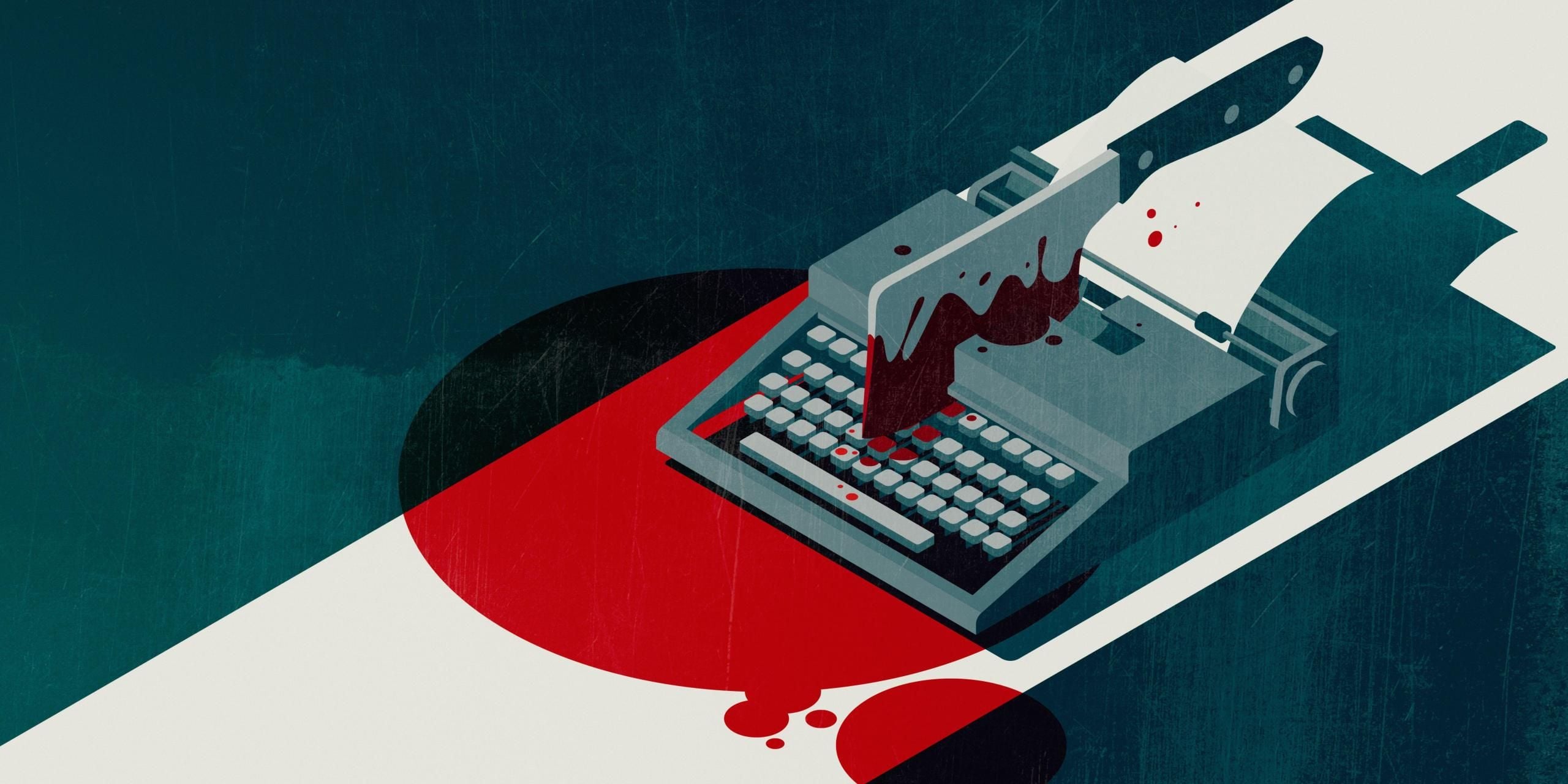 The best crime novels nominated for the Booker Prize