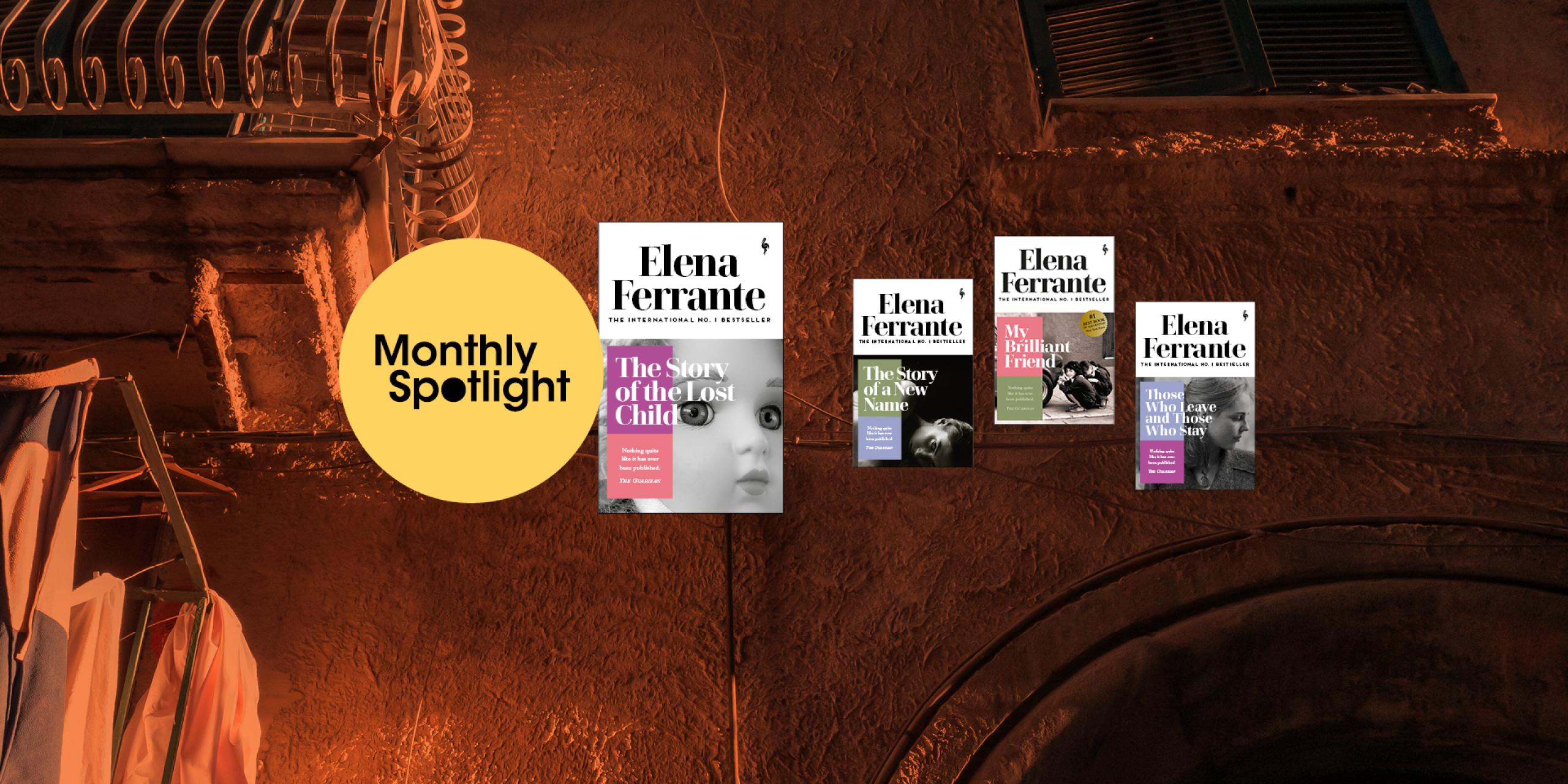 Elena Ferrante books competition