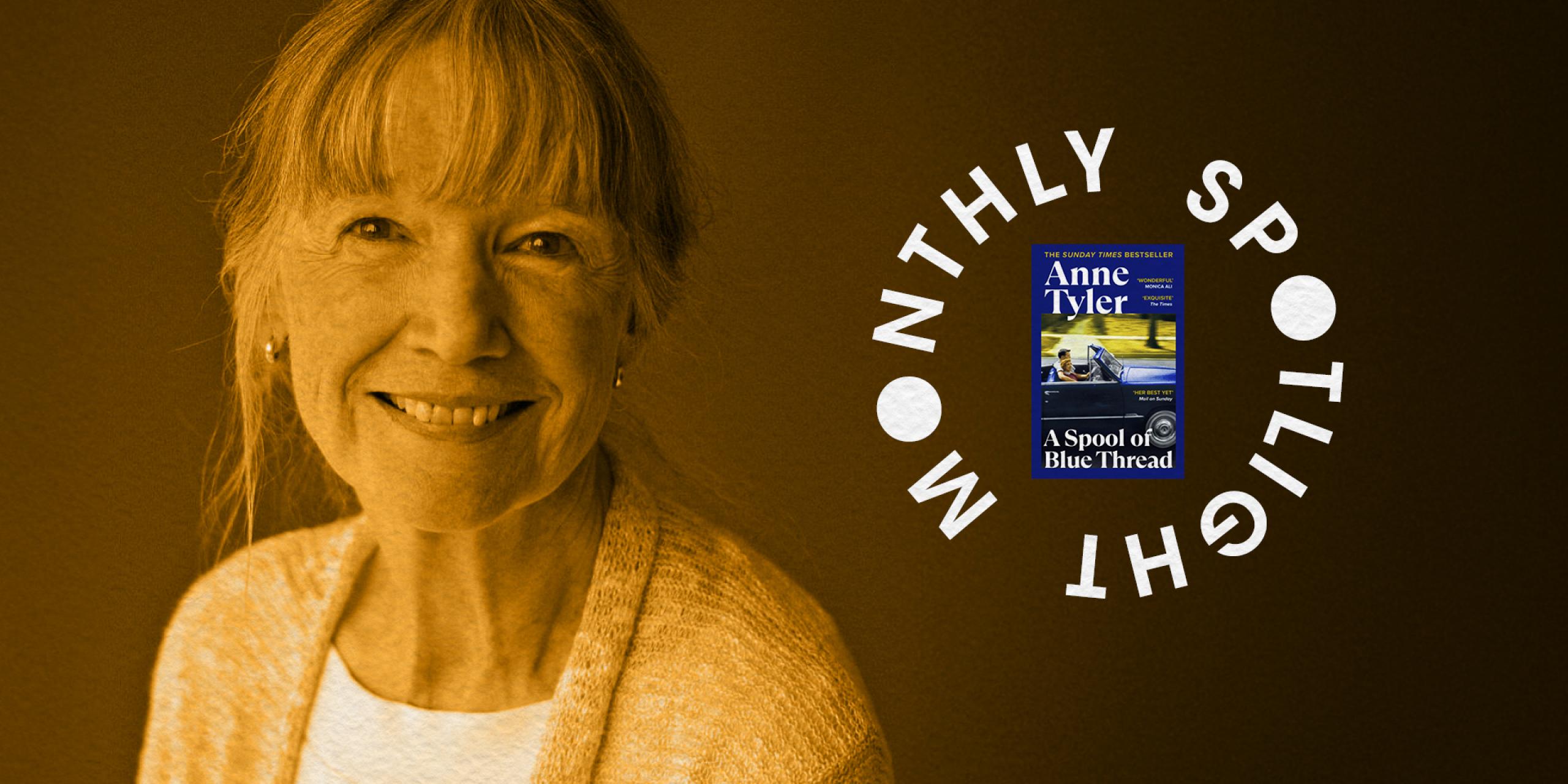 A Spool of Blue Thread by Anne Tyler
