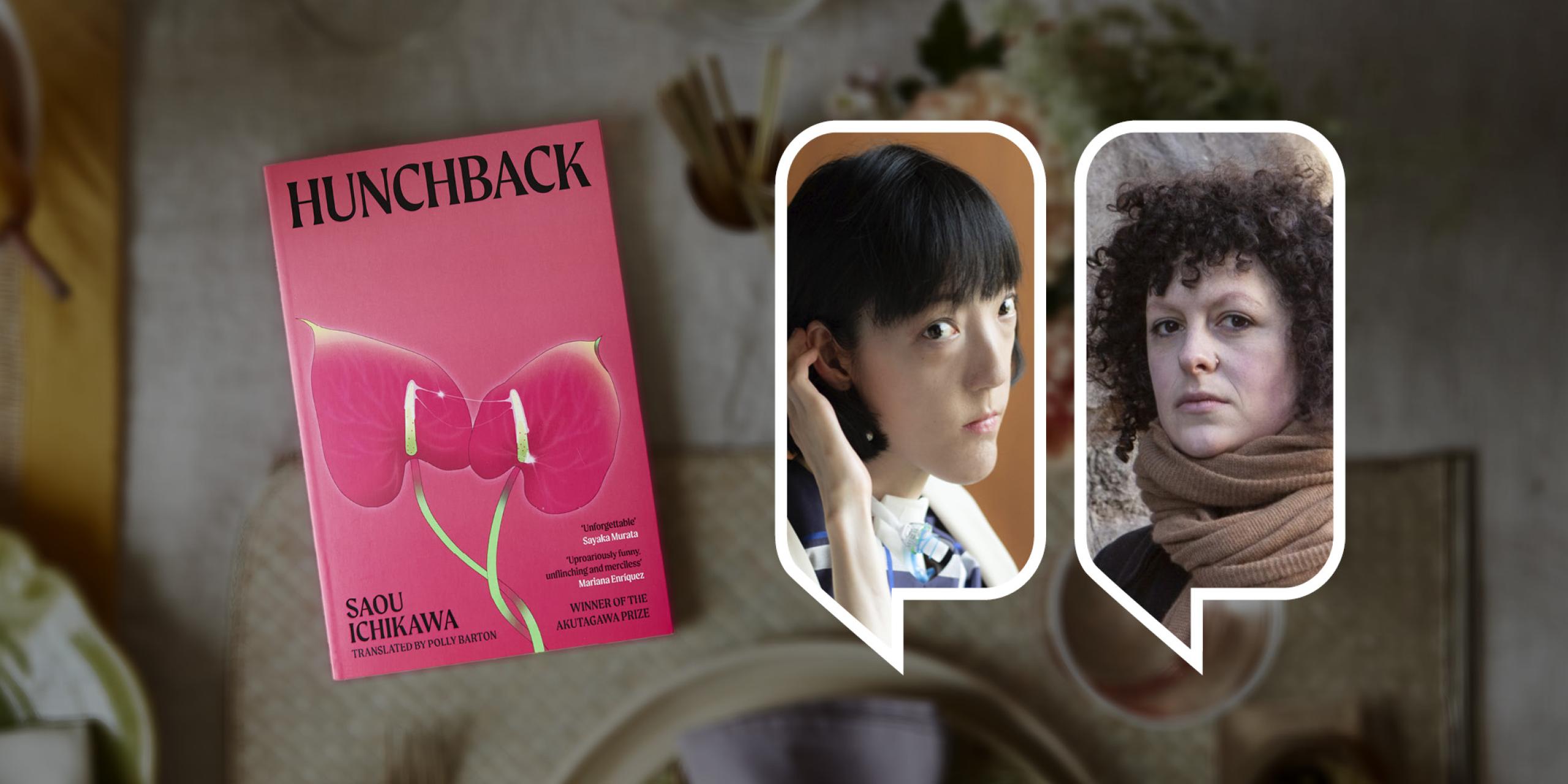 Image of Hunchback book cover, author and translator