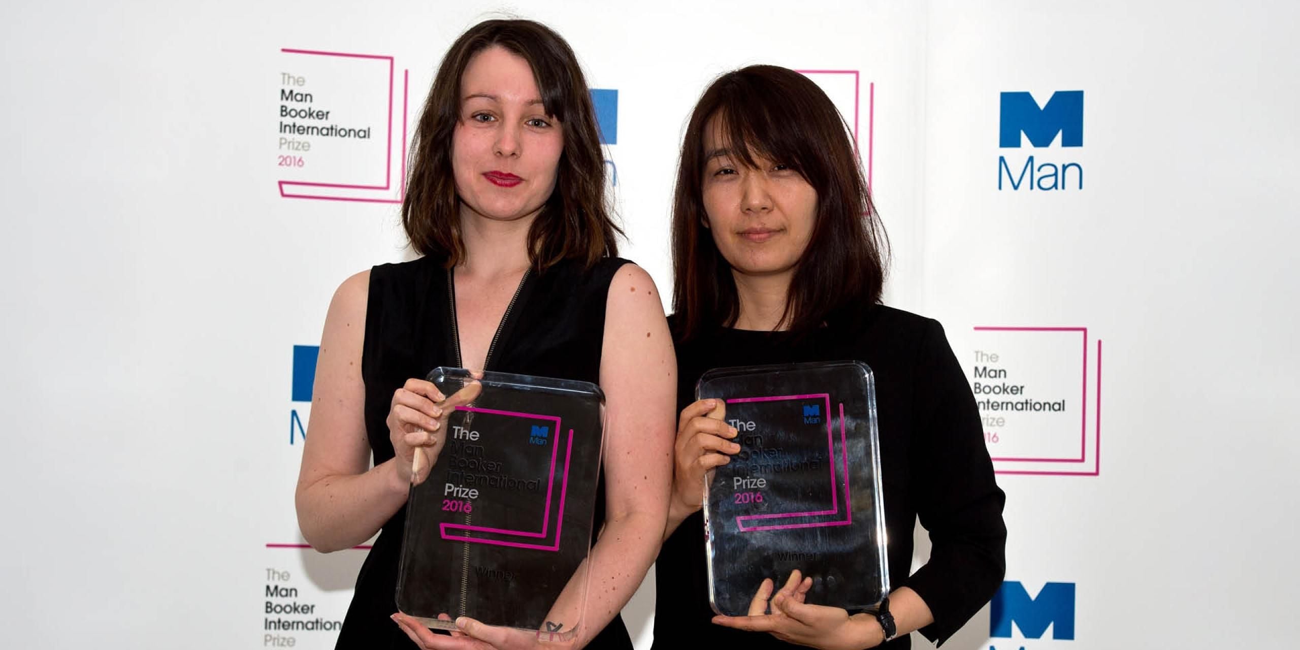International Booker Prize 2016 winners, translator Deborah Smith and author Han Kang holding their trophies 