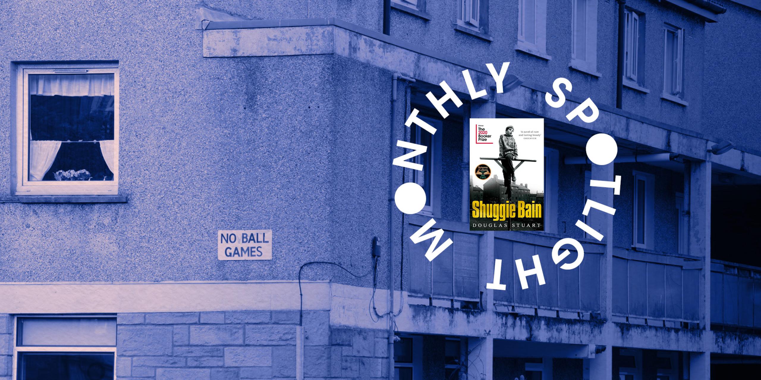 Council flats in Glasgow with a sign on the wall saying no ball games