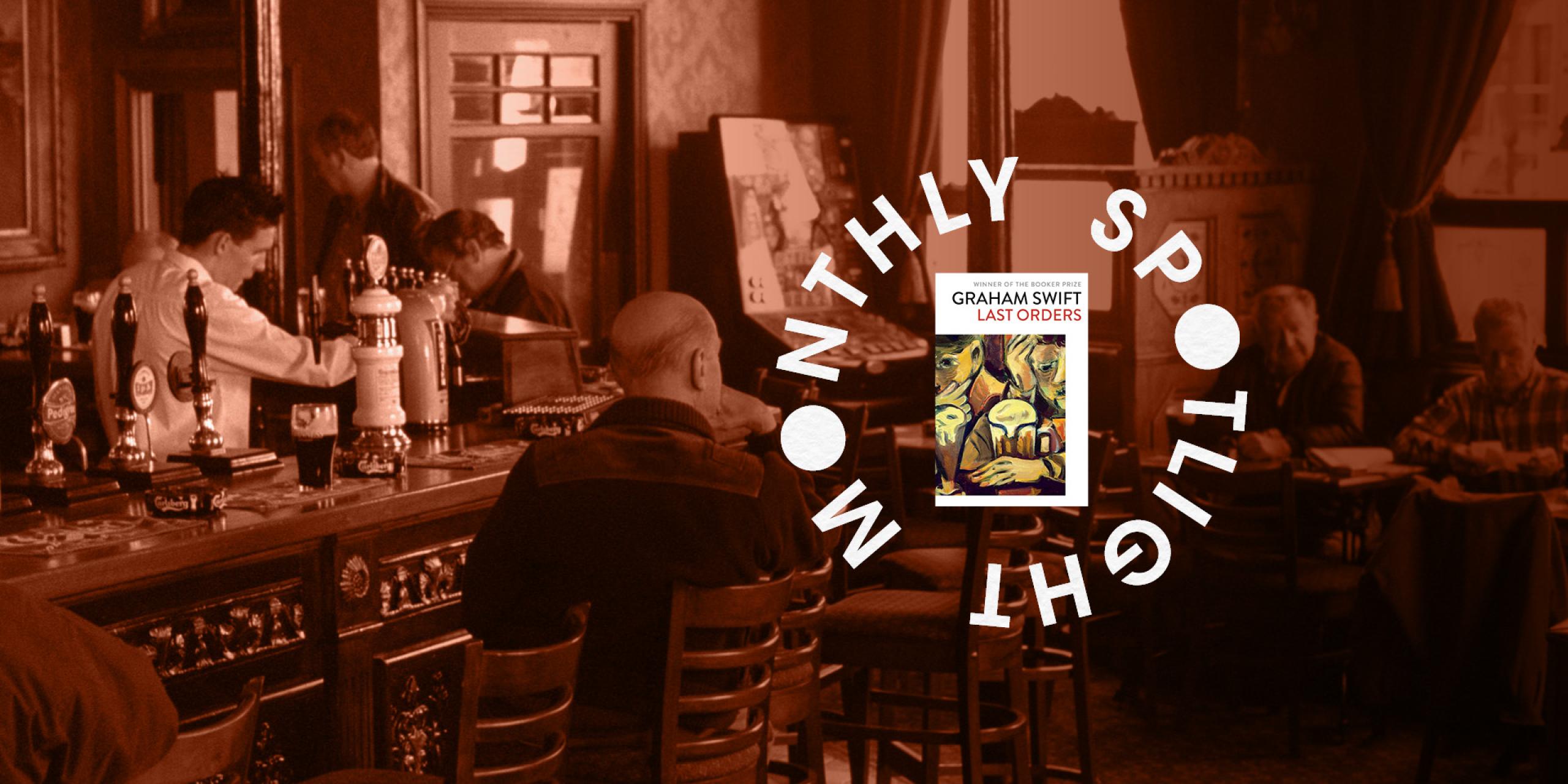 Interior of a pub