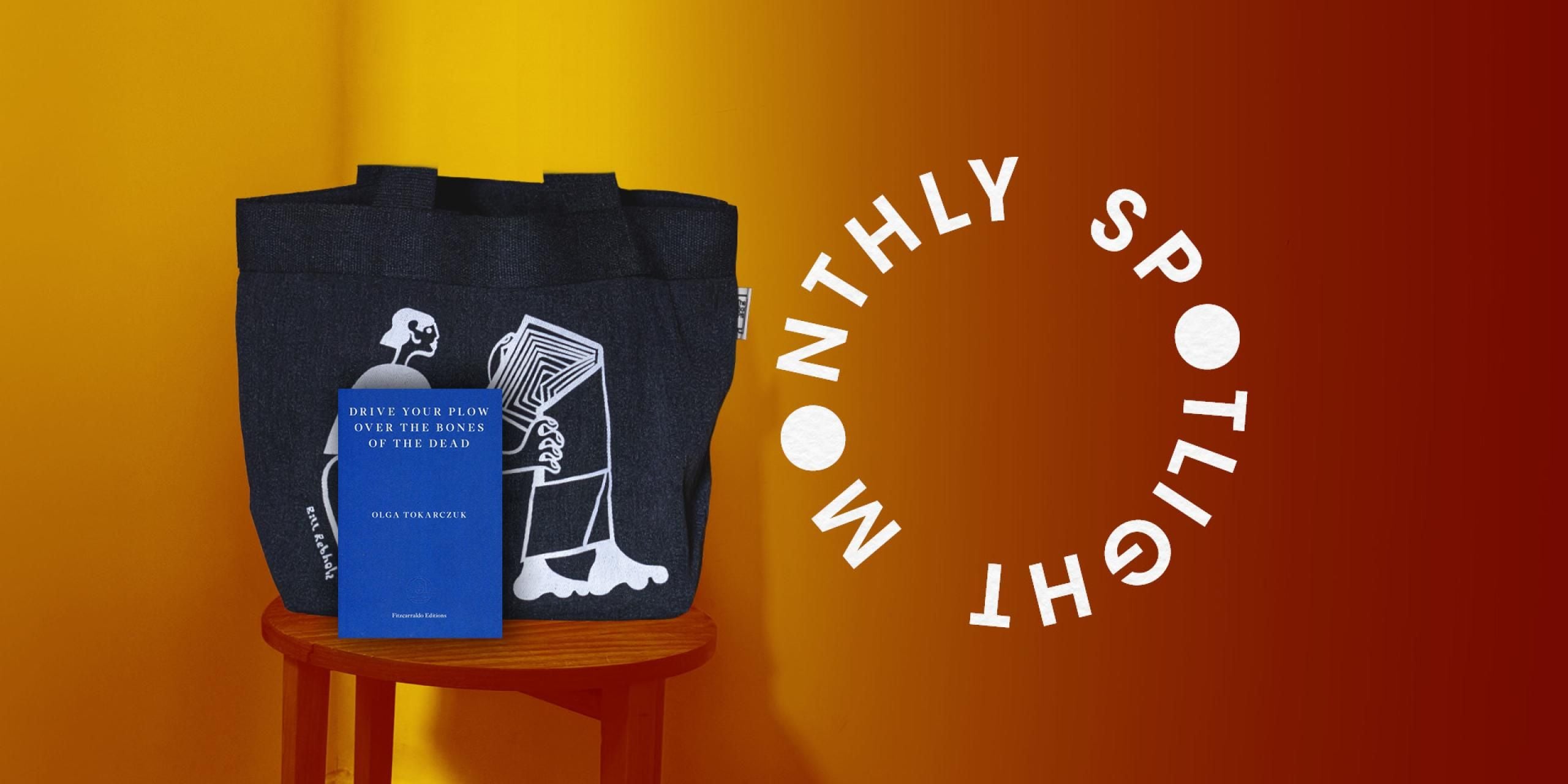 Drive Your Prow Over the Bones of the Dead with a Booker Prizes tote bag