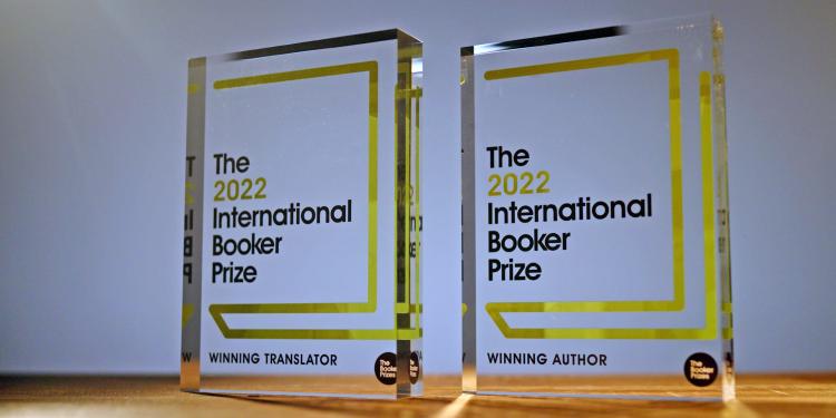 International Booker Prize trophy 2022