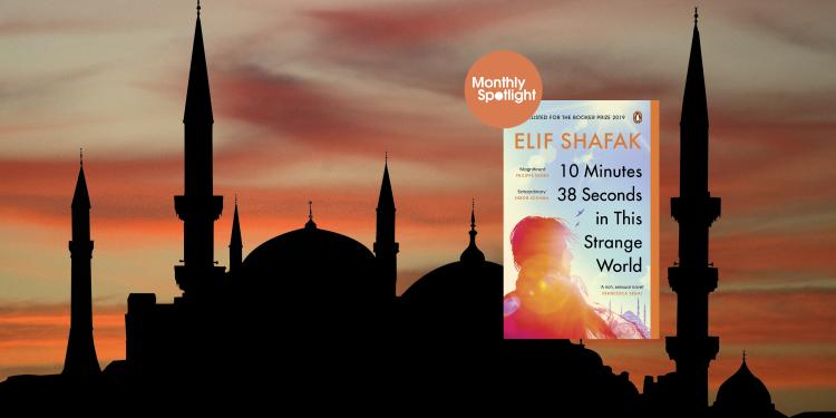 Front cover of 10 Minutes and 38 Seconds in This Strange World on top of a picture of the Hagia Sophia at sunrise.