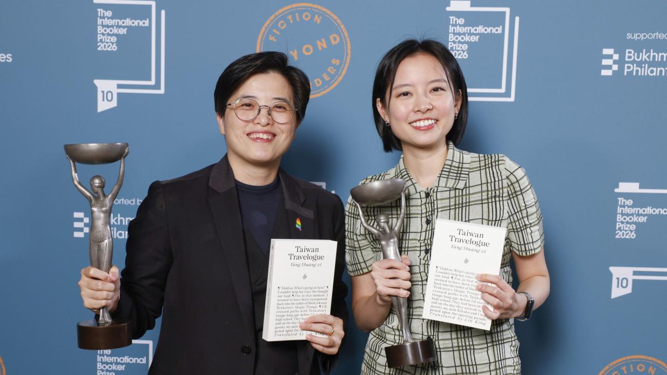 Lin King: Winner of the International Booker Prize 2026 | The Booker Prizes