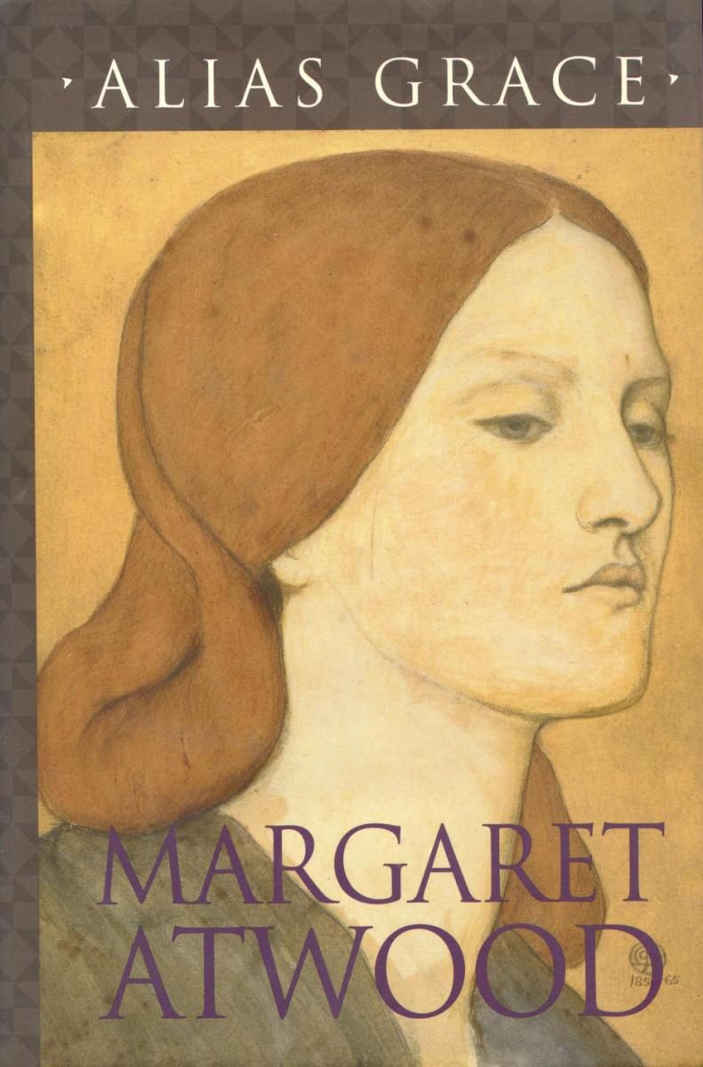 Alias Grace