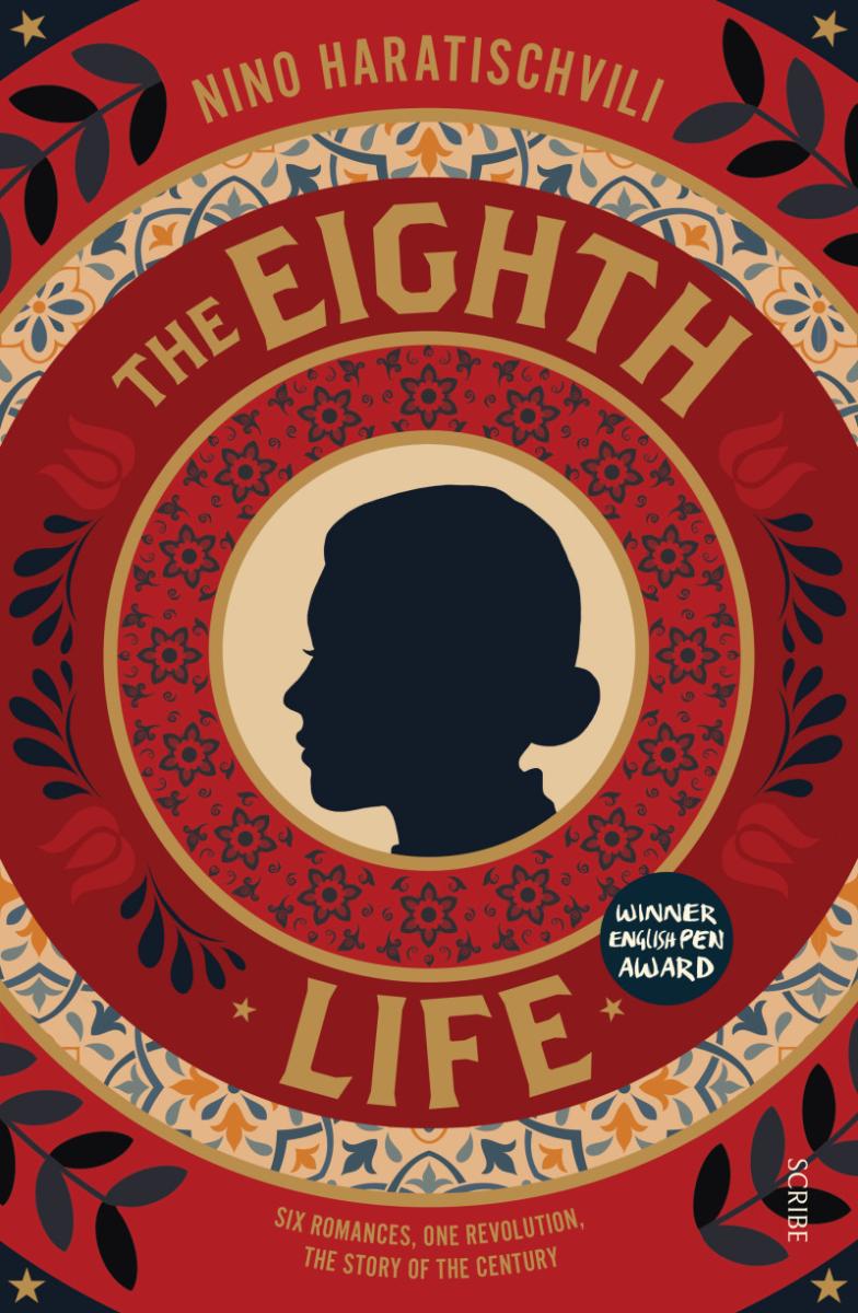 The Eighth Life