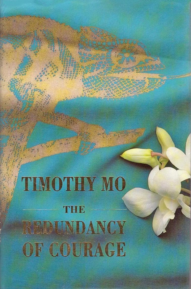 The Redundancy of Courage 