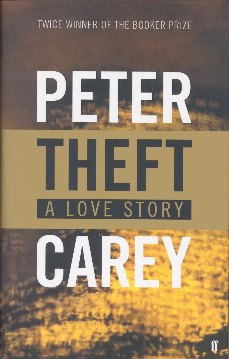 Theft: A Love Story
