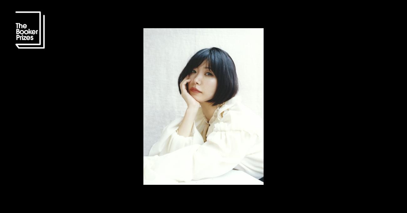 Mieko Kawakami | The Booker Prizes